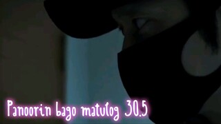 Panoorin bago matulog 30.5 ( Horror ) ( Short Film )