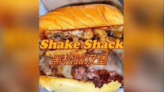 Shake Shack Black Truffle Burger