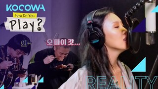 Hwasa's voice makes everyone listen closer [How Do You Play? Ep 64]