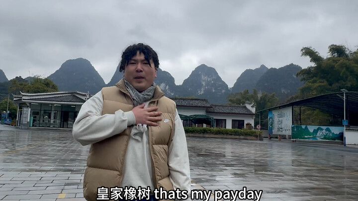 Hua Yunlong Teases Another Collaboration with Echo—How Good Is This Track?