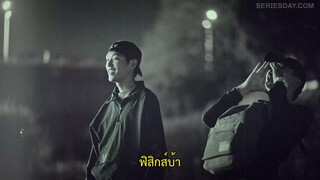 The Hope (2023) ปลุกไฟแห่งฝัน EP 15 [ซับไทย]