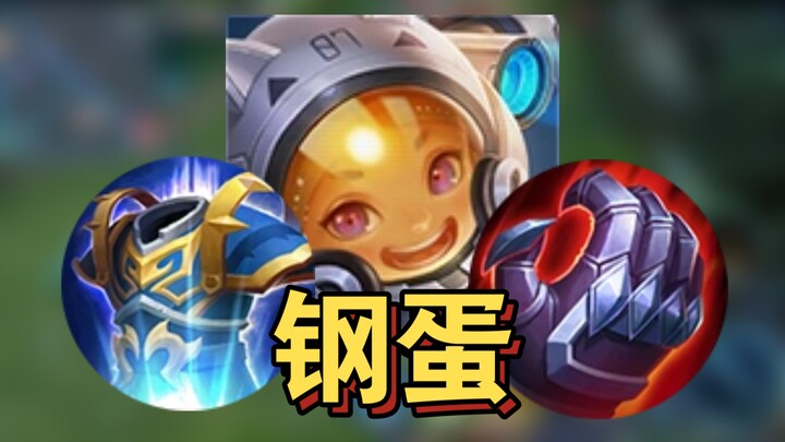 The “Steel Egg” Luban Build Is Ruining Honor of Kings