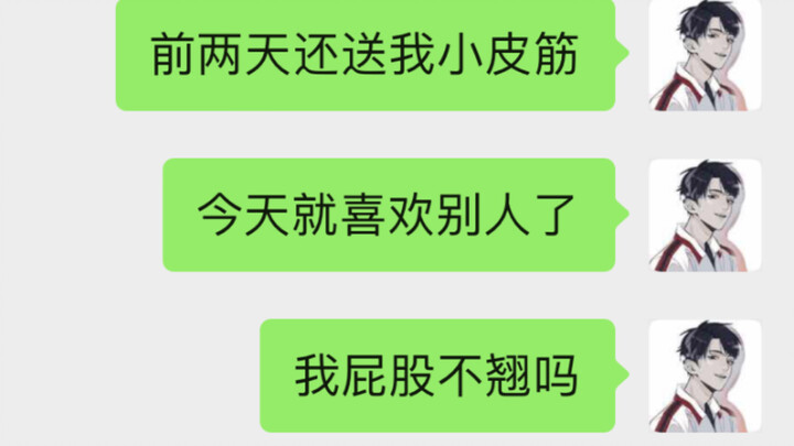 Gak nyangka cuma kasih satu kali basic attack aja udah…