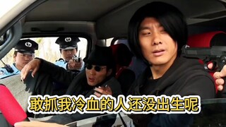 阔海成功转换双模式完全碾压青山。
