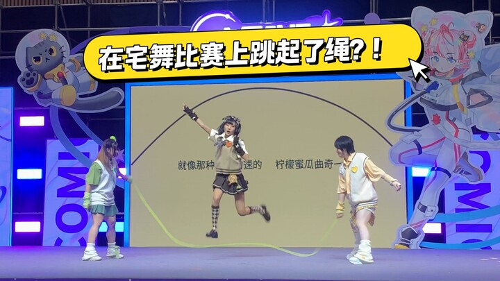 [Silver Award] Full Stage Version of “Lemon Melon Cookies”