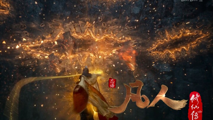 Namlonghou bertahan, Han duluan pergi dulu!