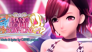 Meiko Kaito Rin Miku Piano x Forte x Scandal --Project DIVA ภาษาอังกฤษโรมาจิ