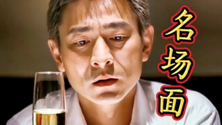 让隔壁老外看见还以为我吃不起，把称拿走！