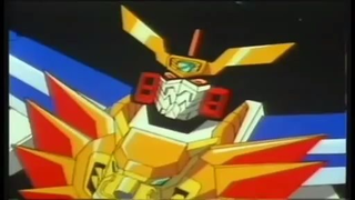 ราชันย์ผู้กล้า กาโอไกการ์ ตอนที่ 41-43