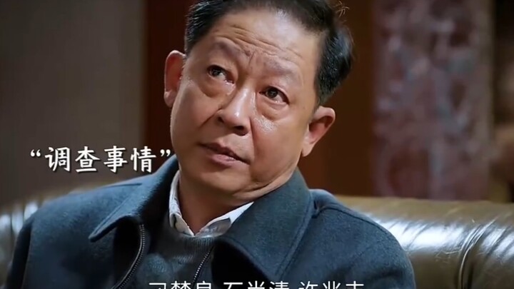 穿行政夹克的要么滴酒不沾，要么一斤半打底