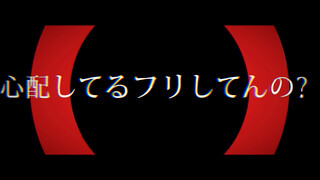 【なにやってもうまくいかない/什么事都做不好meme背景素材】参考加企鹅