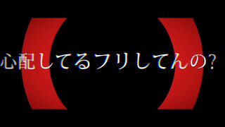 【なにやってもうまくいかない/什么事都做不好meme背景素材】参考加企鹅