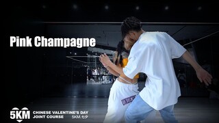kiss&flowers甜到~直接把民政局搬来#七夕甜蜜舞#｜双人舞Pinkchampagne