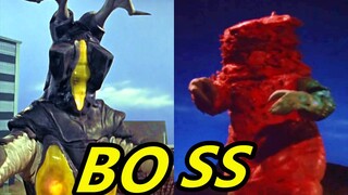 (Ultraman) Ultraman BOSS Death Collection (First Generation Itaro)