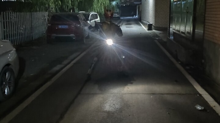 woc has high beam