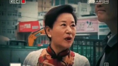 แค่ไม่กี่สิบวินาที แต่ฉันดูไปนับครั้งไม่ถ้วน