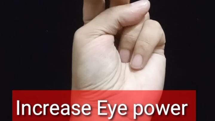 increase your eye power 💪