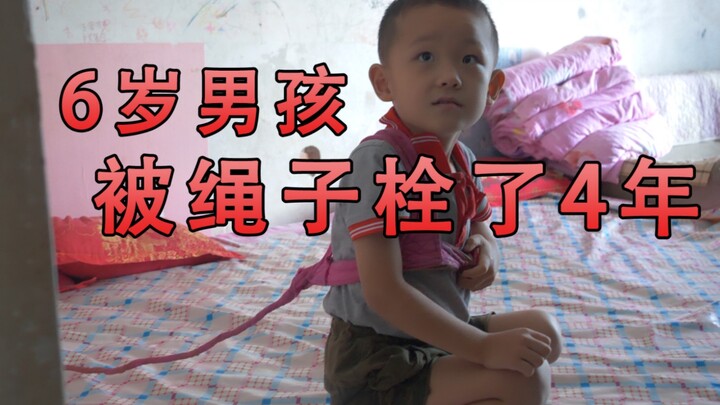 Một đứa trẻ 6 tuổi bị trói suốt 4 năm!!! Đứa trẻ nào cũng đến để báo đáp công ơn của cha mẹ, và đây 