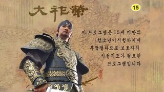 Dae Jo Yeong (Historical /English Sub only) Episode 30