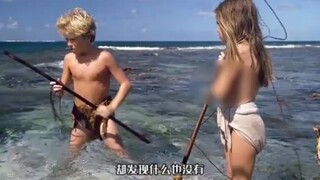 A man and a woman, stranded on a deserted island for years, refuse to leave when rescued in "Return 