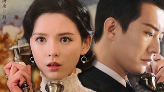 [Liu Xueyi x Zhang Yuxi||Lin Xiaozhuang x Leng Nianzhi] Sự kiện quá khứ của Trung Hoa Dân Quốc|Biên 