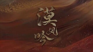 🇨🇳 EP21: Love In The Desert (Eng Sub)