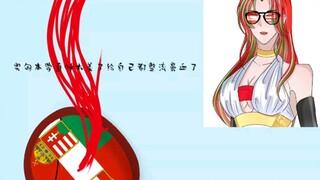 [Bola Polandia]: CH Austria-Hongaria dan reaksi semua orang (termasuk kaki indah Sister Se)