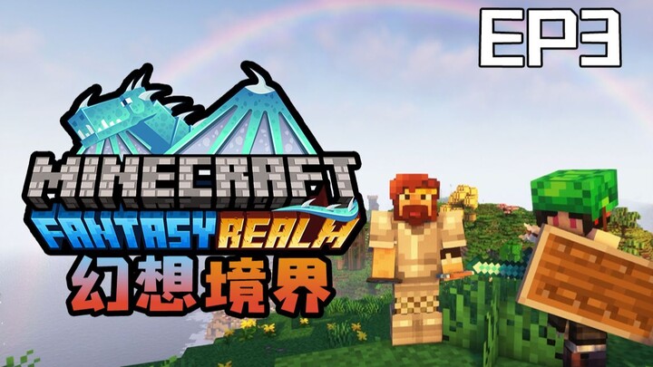 Fantasi Dunia Bertahan Hidup EP3: Sarang Naga di Puncak Gunung