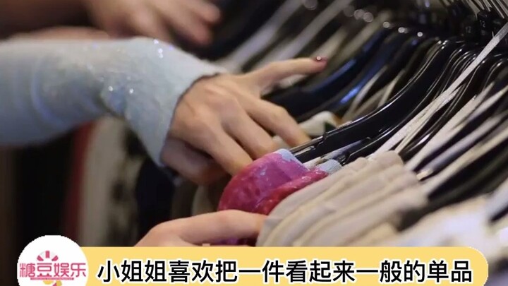Bà cụ ấy mặc chiếc áo sơ mi đỏ mà vẫn phối đồ đẹp thế… Chất vóc, gu thời trang lẫn quan điểm thẩm mỹ