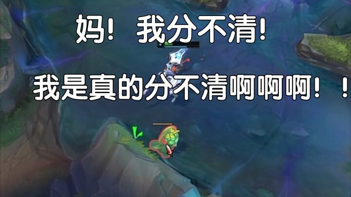 From now on, if you're going to play Nami, you'd better prepare a backup account.