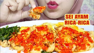 ASMR SEI AYAM RICA-RICA PEDAS | ASMR INDONESIA