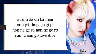 ive love dive (lyrics)