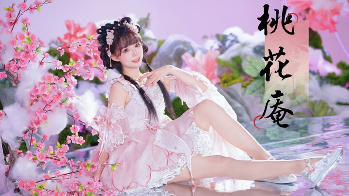 Sleeping among the flowers all night—shaking off the petals—[Peach Blossom Hermitage Vertical Format