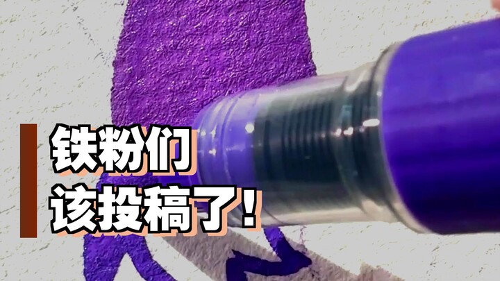 Unbelievable! This Kogarashi is so cute! Her purple hair + butterfly hairpiece just locks in the cut