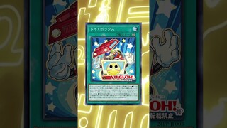 15 Years For...THIS!? Yu-Gi-Oh! #shorts