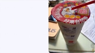 دعني أغني معك يا صديقي من ميسيه: شمالي شرقي الصين هو وطننا ~ الجميع يريد أن يصبح نوتا ~