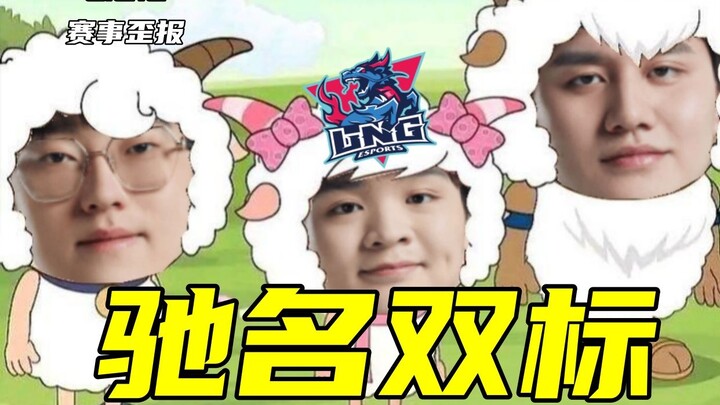 [Event Spoof] A hilariously pressure-prone streamer who talks way too much and plays super poorly! T