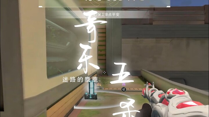 【เวลฟอร์ซ】ไคตันระดับเหล็กที่พวกคุณรอคอยมาแล้ว!