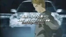 Initial D S1 eps 2