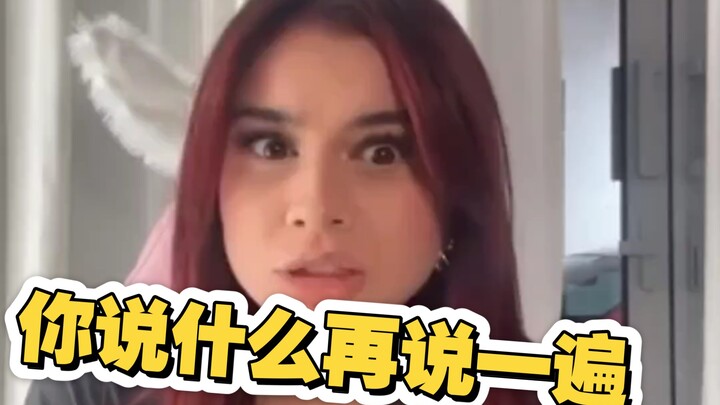 Penggemar Honda membuat si host wanita kebingungan!