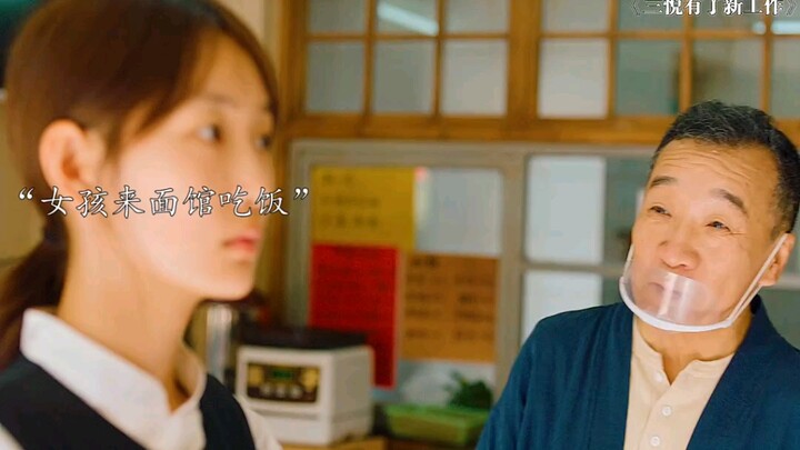 هذا من أجمل المهن على الإطلاق