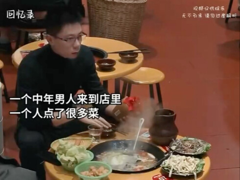 โลกอาจพังทลาย แต่ก็ยังมีคนคอยเย็บปะซ่อมแซมให้มันกลับมาสมบูรณ์อีกครั้ง