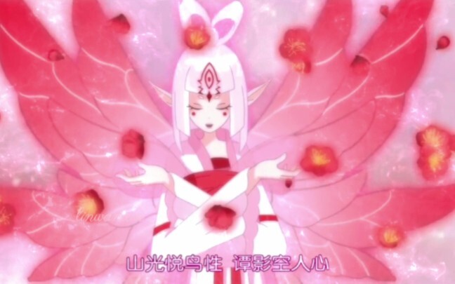 “惟沦陷者，愚不可及”“君有疾否？相思无医”［梅花精灵王九千岁］花语：坚强 ,忠贞,高雅