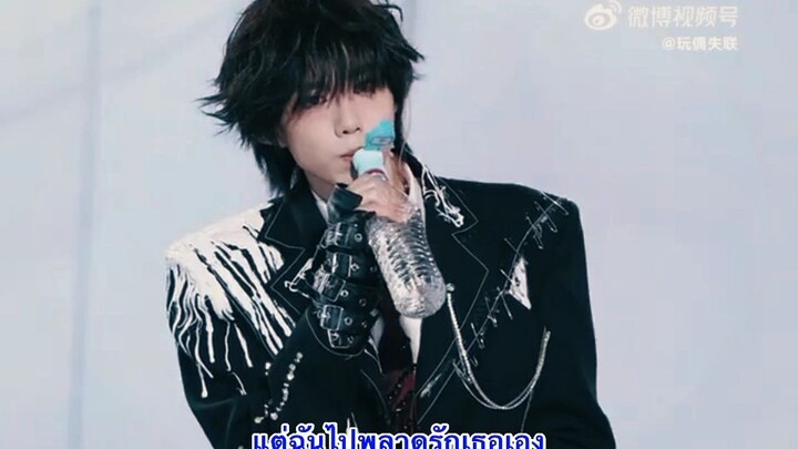 เฉินอี้เหิง
