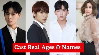 The Tasty Florida 2021 Cast Real Ages And Names | Cha Woo Min And Yoo Hwan