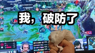 Ahhhh, I can't believe DK lost to C9 in Minecraft's first match! I'm literally crying.