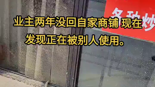 Còn có chuyện này nữa à