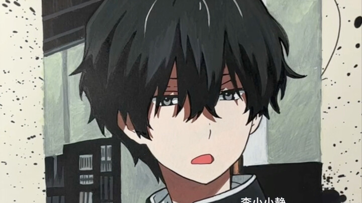 Sudah diperbaiki, murid Xiao Ming. Lain kali hati-hati ya!