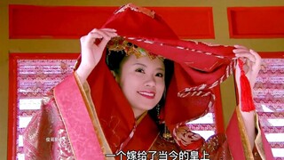 皇上把弟弟的女人调包，本该成为皇后的她，却成了小小的侯爵夫人