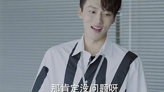 Wanzǐ's Picks of Great Dramas Collection 5 (19)